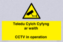 teledu-cylch-cyfyng-ar-waithcctv-in-operation~